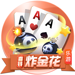 世俱杯四强只有皇马像在踢欧冠，淘汰赛直到半决赛全是欧洲对手
