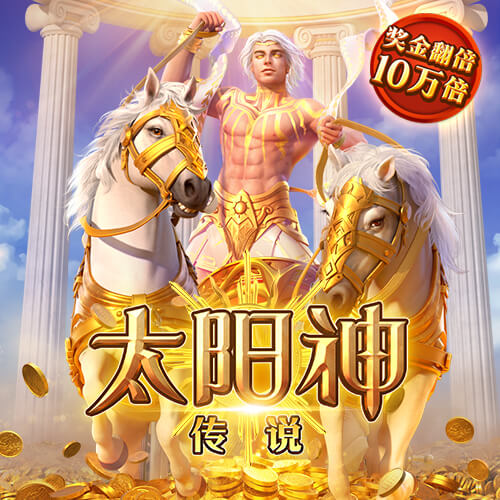 近两败刚好对阵巴萨皇马，多特终结各项赛事11场不败