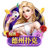 经纪人：多纳鲁马配得上金球奖，没他的扑救巴黎拿不到欧冠