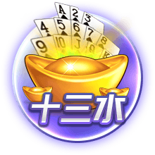 世俱杯最痛胜利！巴黎2球终结4连败魔咒，22岁天才骨折震动足坛