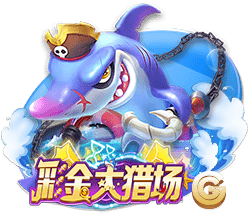8688体育正式版