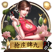 世俱杯成吸金兽，皇马7300万榜首，巴西2强上榜，国米曼城失望