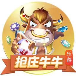 孔帕尼：欧冠对国米时我们9人受伤 半年前对巴黎时恩里克还被质疑