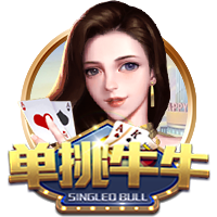 签至2032！官方：切尔西签下20岁多特边锋吉滕斯，转会费5500万镑