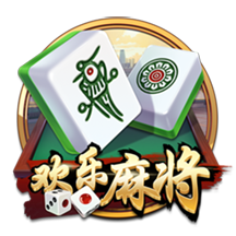 穆里尼奥：我很自私，希望国米赢欧冠，但别拿三冠王