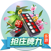海纳：巴黎无疑是目前欧洲最强的球队之一，但我们是拜仁
