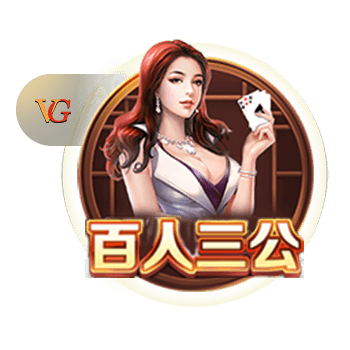 登贝莱：恩里克给予了我充分的信任，上赛季是我职业生涯最佳赛季