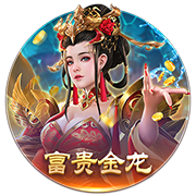 世俱杯迎来提前决赛！皇马约战新科欧冠冠军，上演24亿欧豪华对决