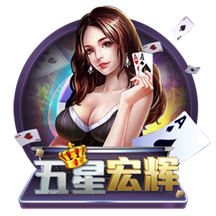 海纳：巴黎无疑是目前欧洲最强的球队之一，但我们是拜仁
