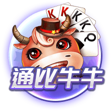皇马vs多特历史交锋战绩：皇马8胜5平3负占优，最近6场4胜2平