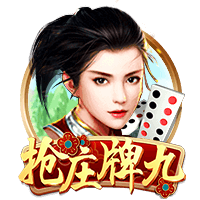 美金杯决赛告负，波切蒂诺执教生涯7场决赛已输掉5次