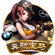 8688体育正式版