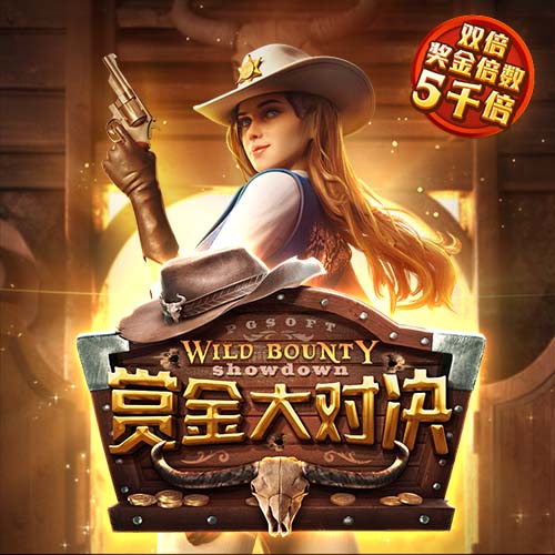 8688体育 v9.9.825.7766 官方正式版 1