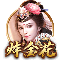 世俱杯成吸金兽，皇马7300万榜首，巴西2强上榜，国米曼城失望