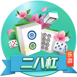 无奈！曼联盯上免签中锋，延长两人归队时间，无缘欧冠弊端初显