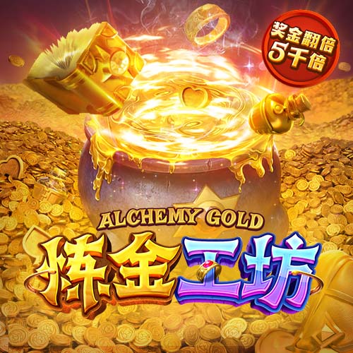 穆里尼奥：齐沃有勇气和个性，但我希望他别拿三冠王