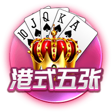 世俱杯八强分析：拜仁四胜巴黎零失球，皇马面对多特10年不败