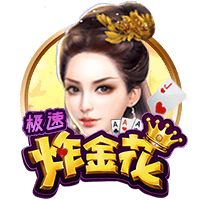 世俱杯迎来提前决赛！皇马约战新科欧冠冠军，上演24亿欧豪华对决