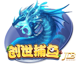 战胜小因扎吉，弗鲁米嫩塞为2025年国际赛事第二支球队