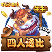 如今身份已倒转，皇马和巴黎最近3次交手姆巴佩都有进球