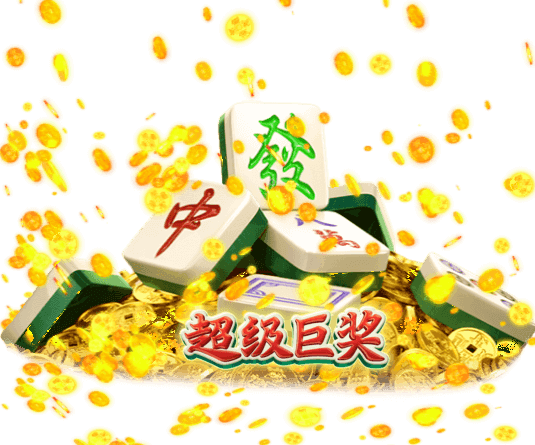 8688体育电脑免费版
