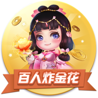 曼城追平皇马！FIFA俱乐部排名更新，拜仁升至第二，巴萨上榜