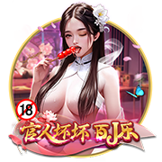 世俱杯1/4决赛明天7月6日赛程：巴黎PK拜仁，皇马PK多特蒙德
