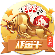 杜埃：很高兴战胜了上赛季欧冠没击败的拜仁，已经准备好迎接任何对手