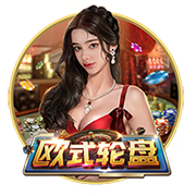 太可惜了！拜仁天才指挥官遭遇重伤，巴黎门神为此掩面哭泣自责