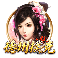 欧足联施压切尔西：必须出售球员才能注册新援参加欧冠