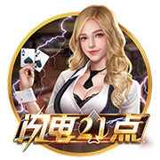 雷速世俱杯观赛指南：巴黎拜仁上演强强对话，皇马多特狭路相逢
