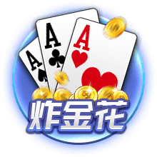 8688体育2025最新版